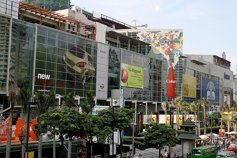 Central World Shopping Centre