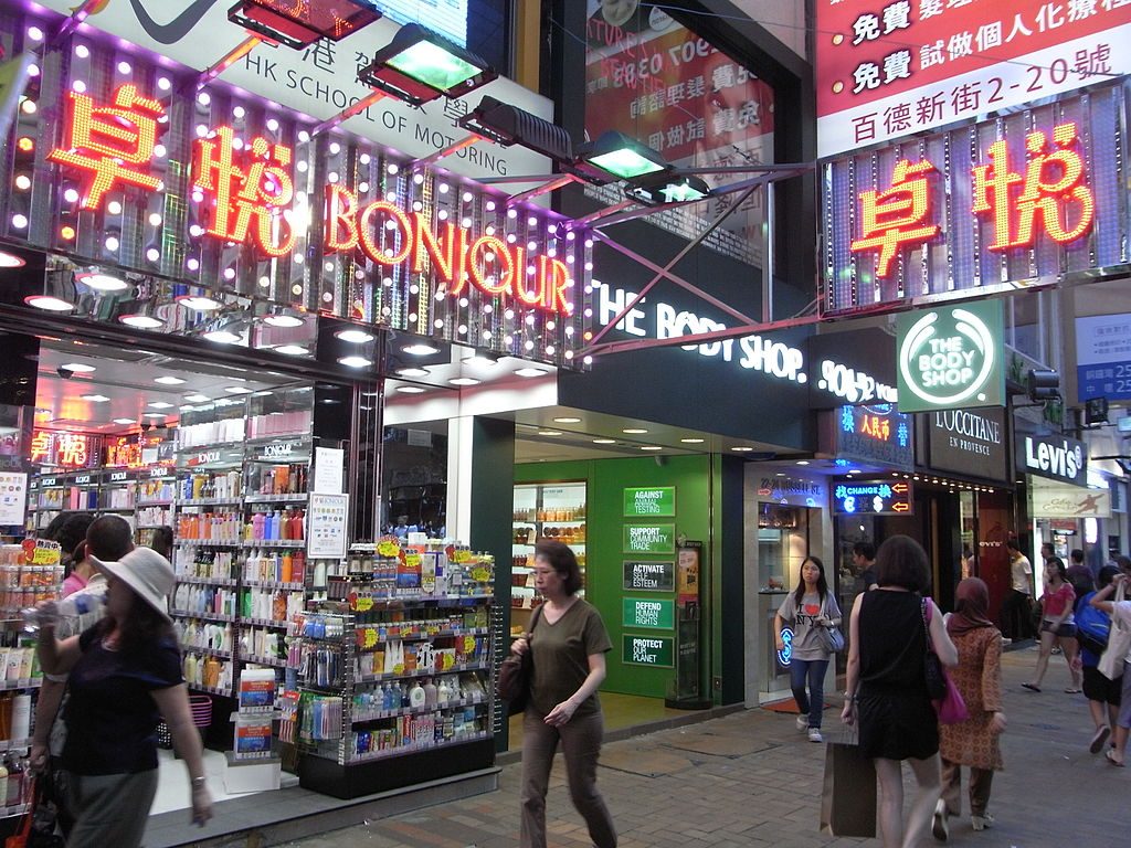 HK Causeway Bay Russell Street Evening Shop Bonjour