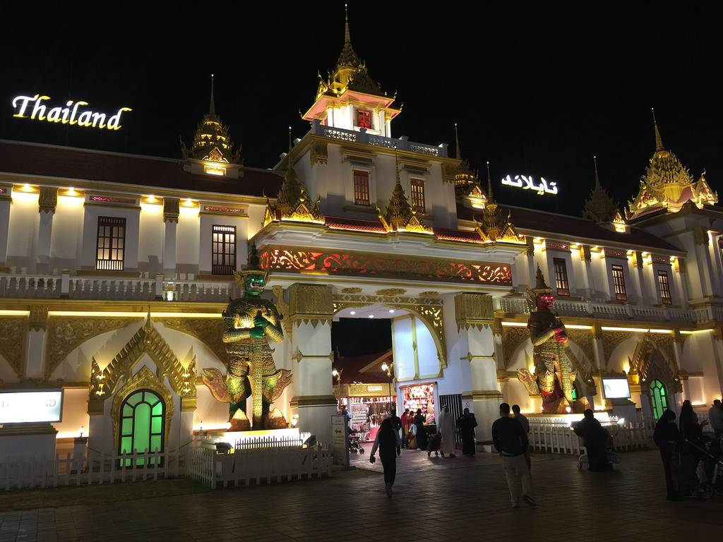 Global Village, Dubai thailand section