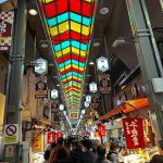 Nishiki_market_-_Kyoto_-_2022_Dec_30_various_11_28_36_831000