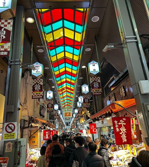 Nishiki_market_-_Kyoto_-_2022_Dec_30_various_11_28_36_831000