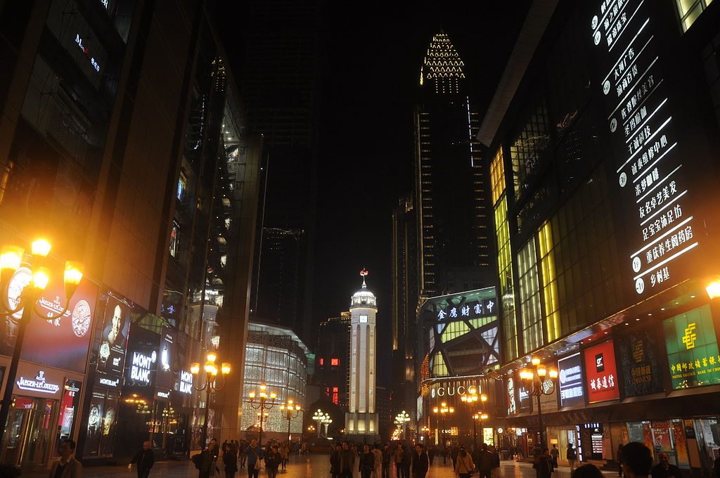 A close view of Jiefangbei CBD,Central Chongqing at night