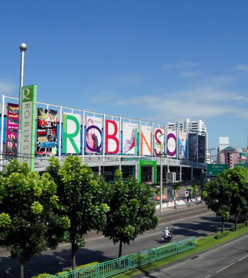 Robinson Lifestyle Mall