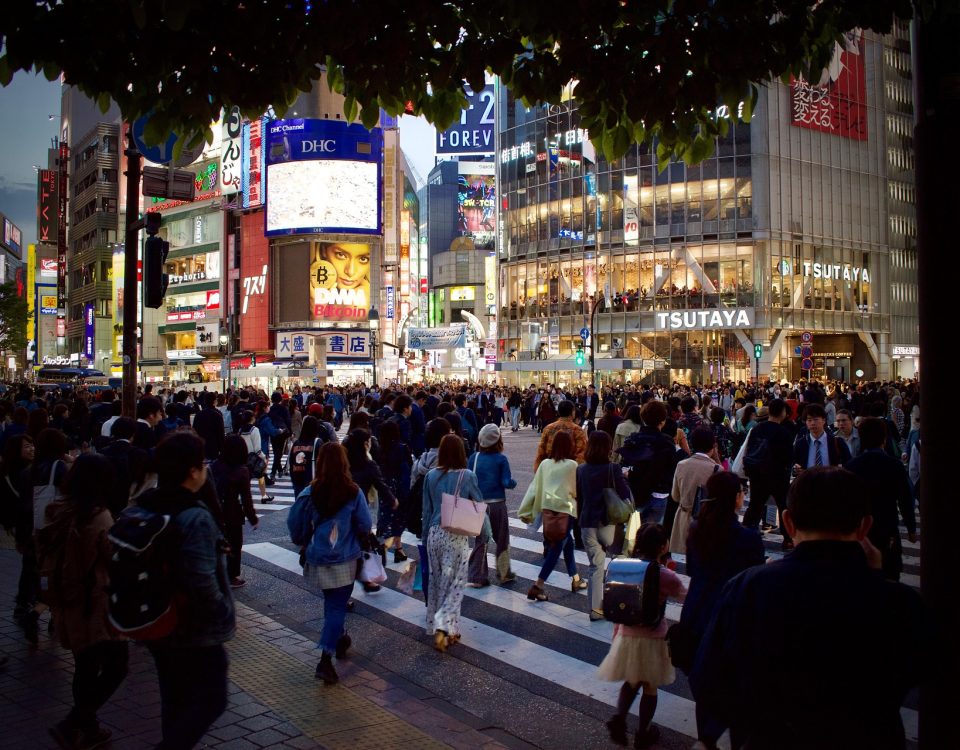 The Best Shopping Experiences Around Shibuya